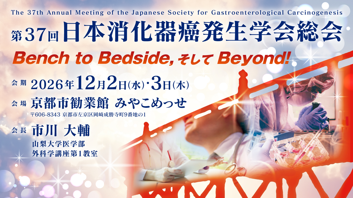 ��37�����ܾò����ȯ���ز�����